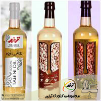 چگونه روغن کنجدی اصلی را از روغن کنجد تقلبی تشخیص دهیم؟